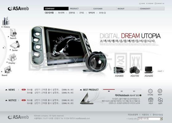 未來觸手可及 探索智能電子科技產(chǎn)品的全新體驗