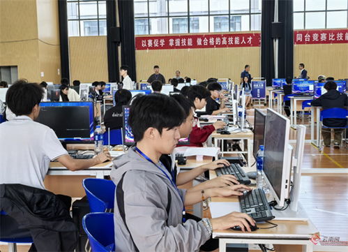 全省26所高職院校選手齊聚云農(nóng)職競技 應用軟件系統(tǒng)開發(fā)
