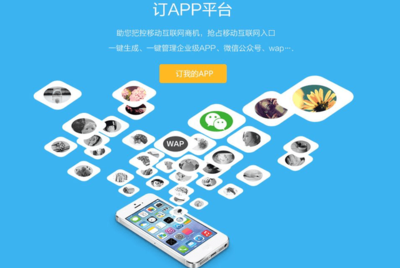 匠心鑄就，創(chuàng)新領(lǐng)航 云南獵狐網(wǎng)絡(luò)如何打造極致APP開發(fā)服務(wù)