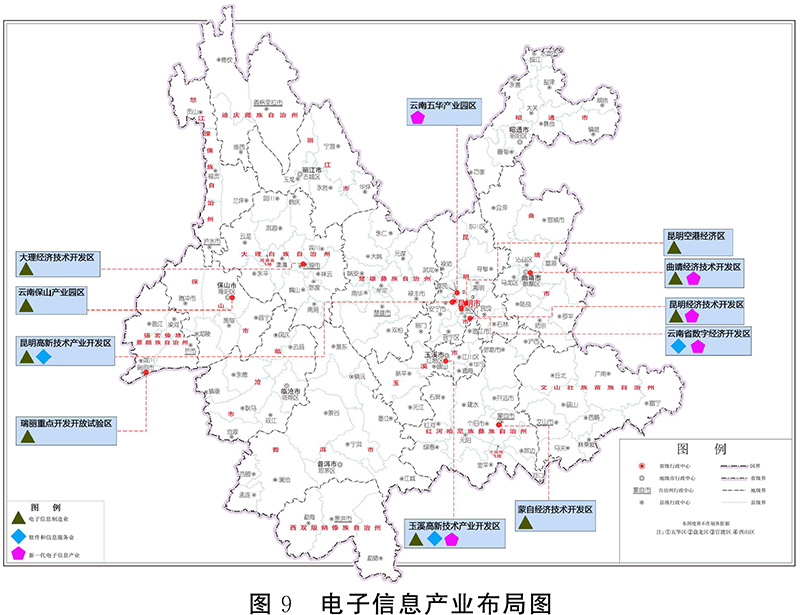 云南軟件開(kāi)發(fā)的“十四五”藍(lán)圖 在產(chǎn)業(yè)園區(qū)中尋路數(shù)字化轉(zhuǎn)型